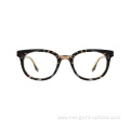 Blue Light Acetate Frames Optical Glasses